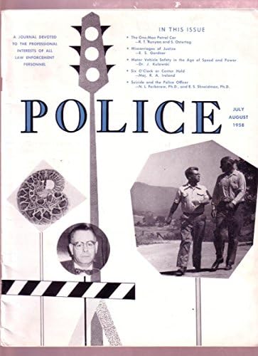 המשטרה יולי 1958-כתב עת לאכיפת החוק - תמונות